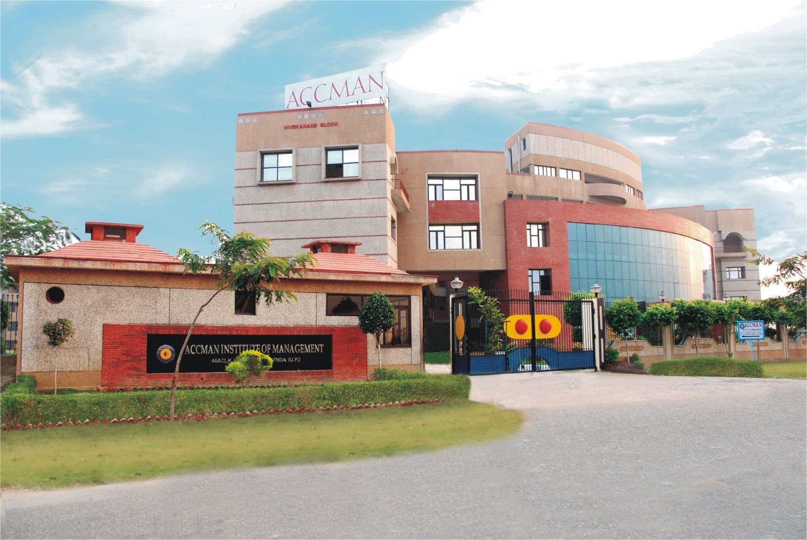 Accman Institute of Management Infrastructure photo 2